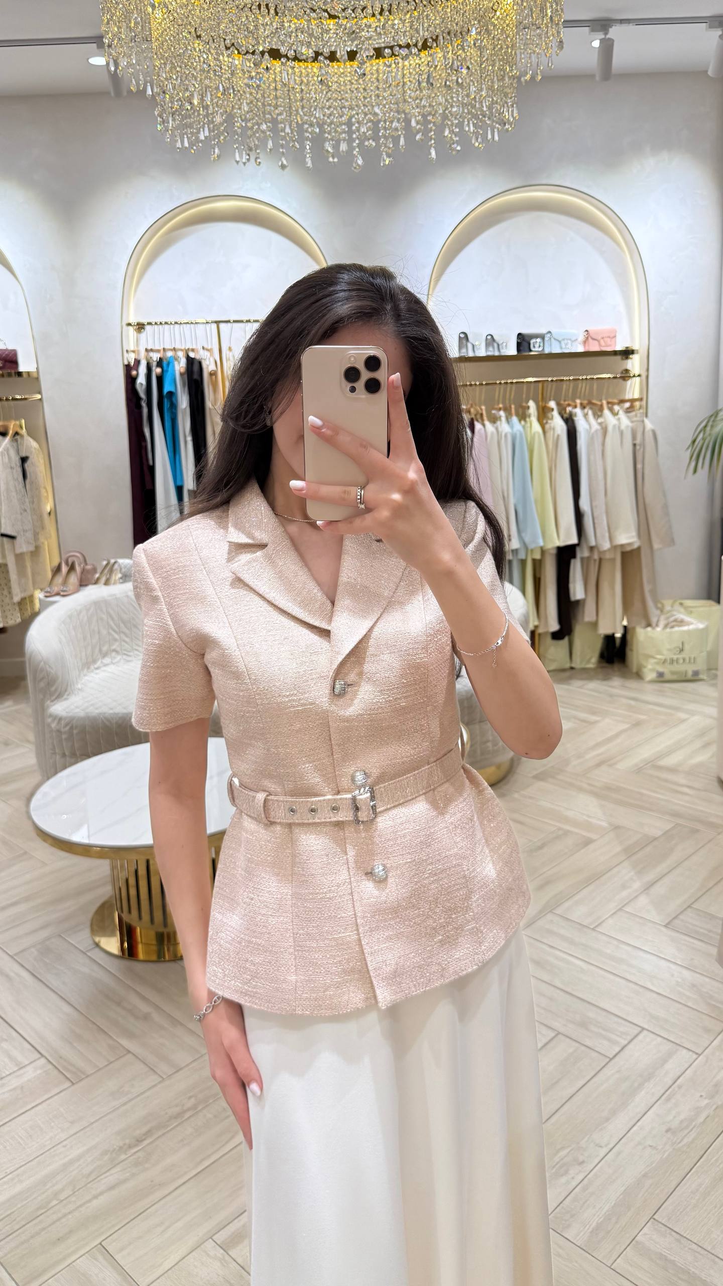 طقم من قيزيا