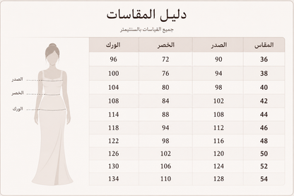 Black crepe dress 66449