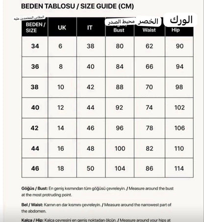 فستان سهرة طويل 1171 بدون حمالات بكسرات ودريبريه
