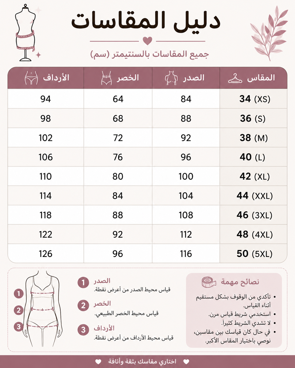 Lilian Maxi Elbise 17