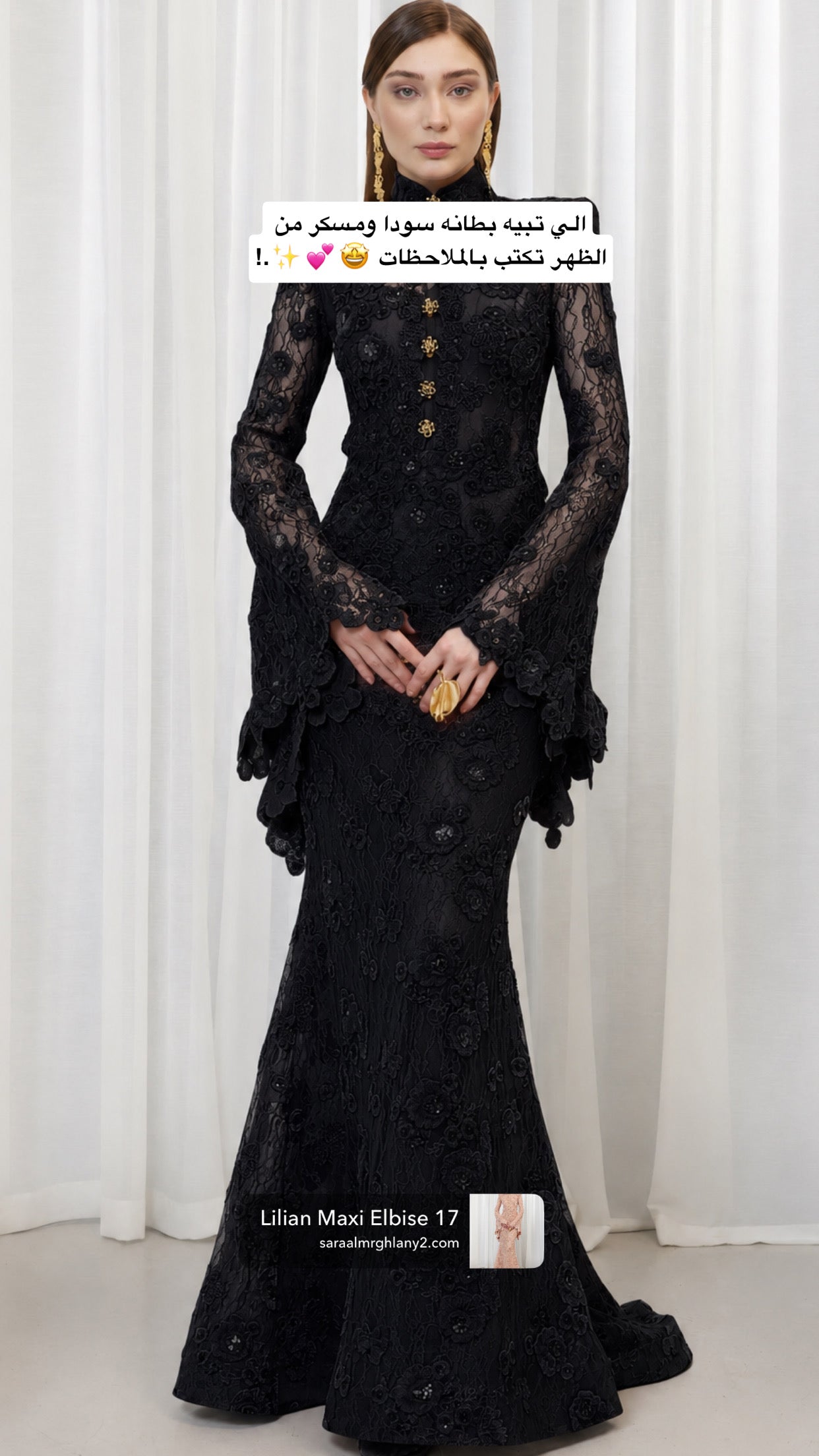 Lilian Maxi Elbise 17