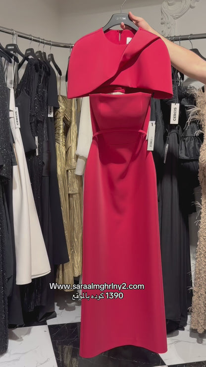 Elegant Evening Dress with Cape – Luxury Formal Dress 1390