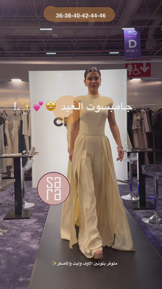 جامبسوت العيد 2603